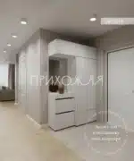 прихожая к1 белый с зеркалом