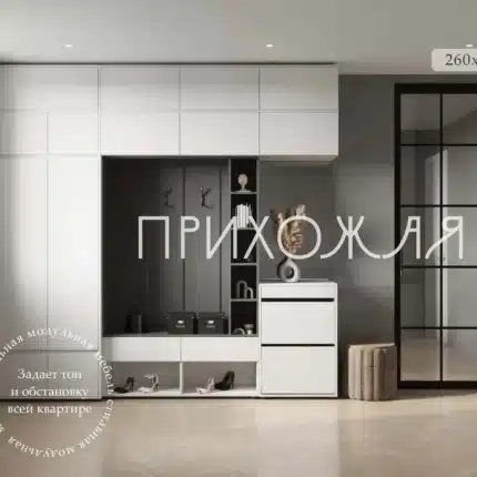 прихожая к11а с антресолью зеркалом и ввешалкой