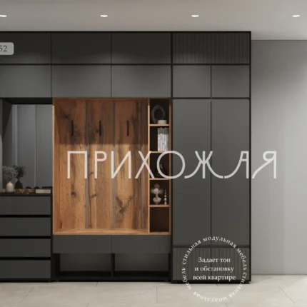 Прихожая к11а графит мдф