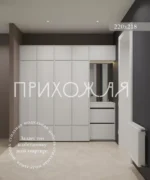 прихожая к12 с зеркалом