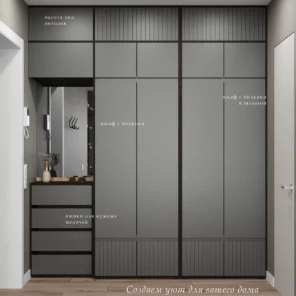 к12 с антресолью прихожая bosa