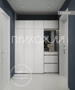 комплект прихожей к13 с зеркалом