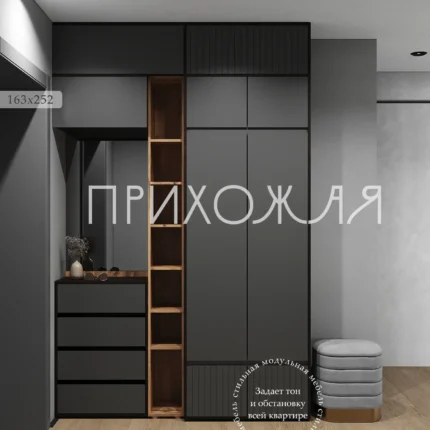 прихожая к2а графит мдф