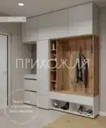 комплект прихожей к3а с зеркалом