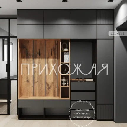 прихожая к3а с антресолью графит