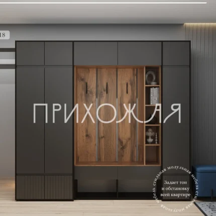 прихожая к6 мдф графит с вешалкой