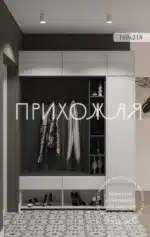прихожая к7 с вешалкой антрацит